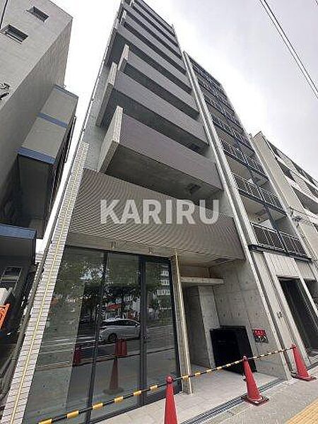 TROVE TANIMACHI