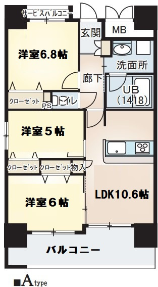 2SLDK