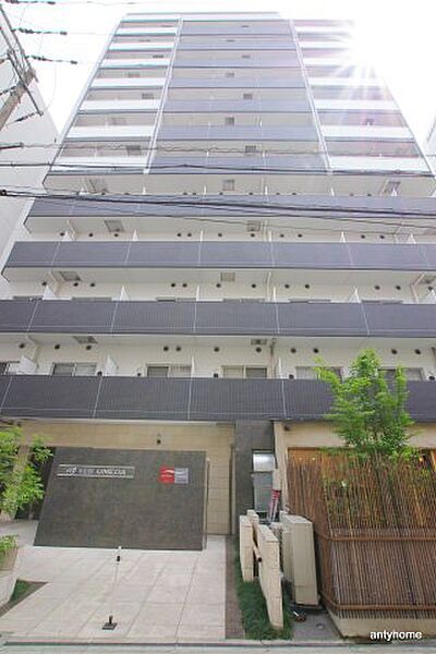ウォブ梅田（W.O.B. UMEDA）