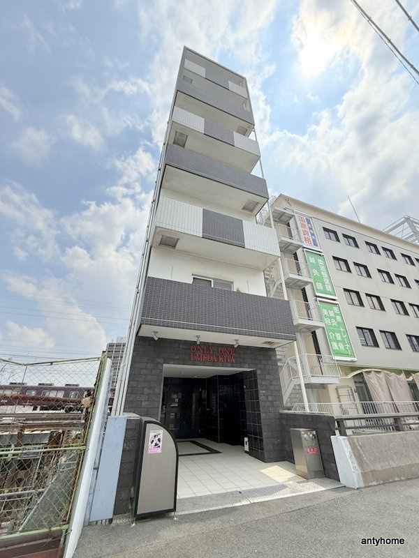 ONLYONE梅田北