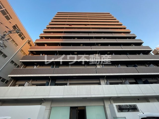 ＬＵＭＩＮＯＵＳ桜川（旧アーバンパーク難波）