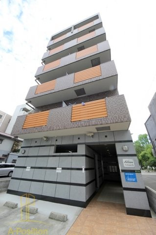 アルビオン西梅田