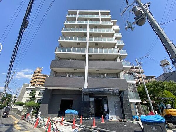 プロヴィスタ新大阪イーストゲート