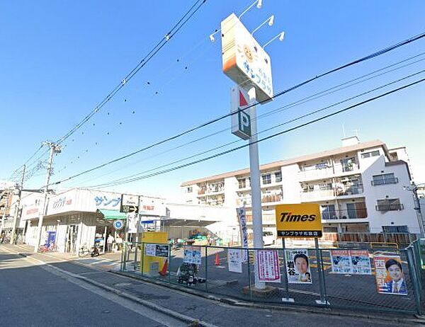 【スーパー】サンプラザ 布施店まで180ｍ