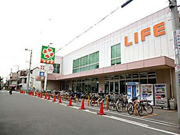 【スーパー】ライフ新深江店まで767ｍ