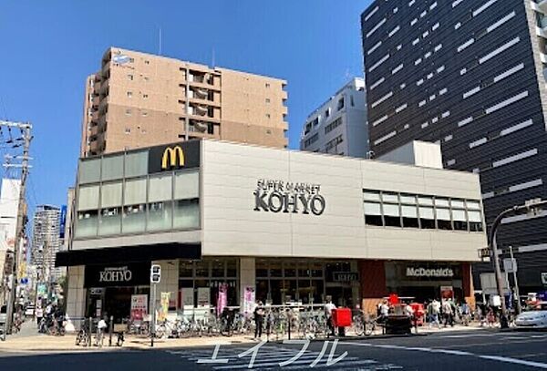 コーヨー南船場店 322m