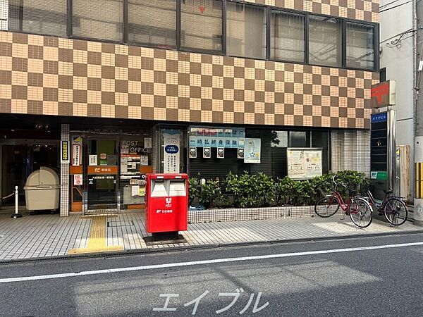 大阪南船場一郵便局 600m