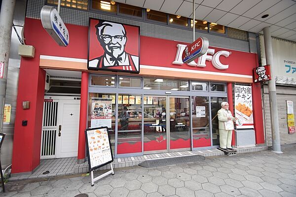 【ファーストフード】ケンタッキーJR玉造駅前店まで1092ｍ