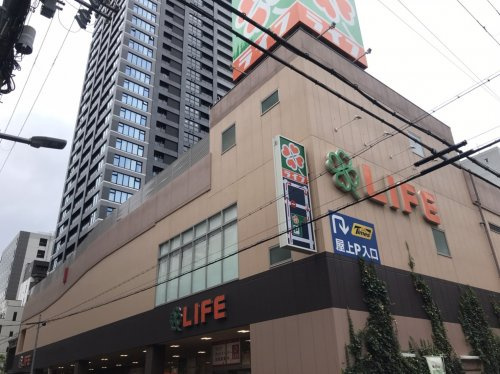【スーパー】ライフ 堺筋本町店まで267ｍ