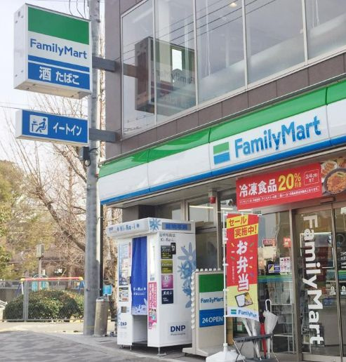 【コンビニエンスストア】ファミリーマート 大正駅北店まで440ｍ