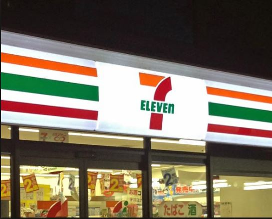 【コンビニエンスストア】セブンイレブン 大阪東中島3丁目店まで113ｍ
