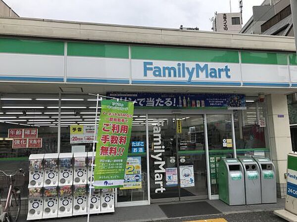 【コンビニエンスストア】 ファミリーマート西野田店まで478ｍ