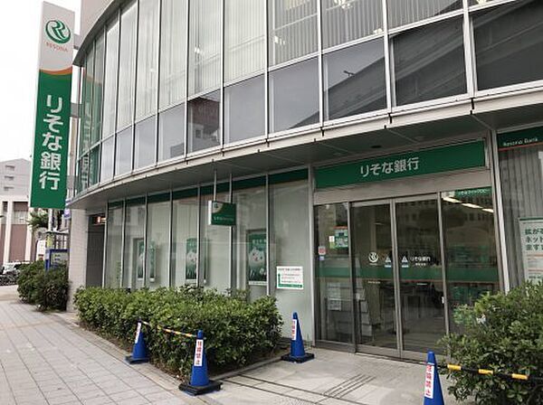 【銀行】りそな銀行 野田支店まで627ｍ
