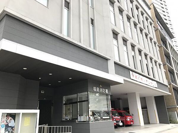 【消防署】大阪市福島消防署まで369ｍ