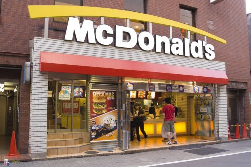 【ファーストフード】マクドナルド 福島店まで764ｍ