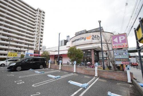 【スーパー】グルメシティ九条店まで776ｍ