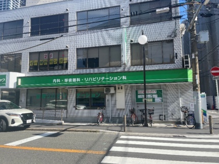 イークリニック　内科・呼吸器科・リハビリテーション科(病院)まで730m