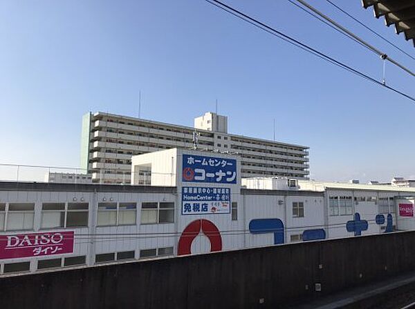 【ホームセンター】コーナン JR今宮駅前店まで774ｍ