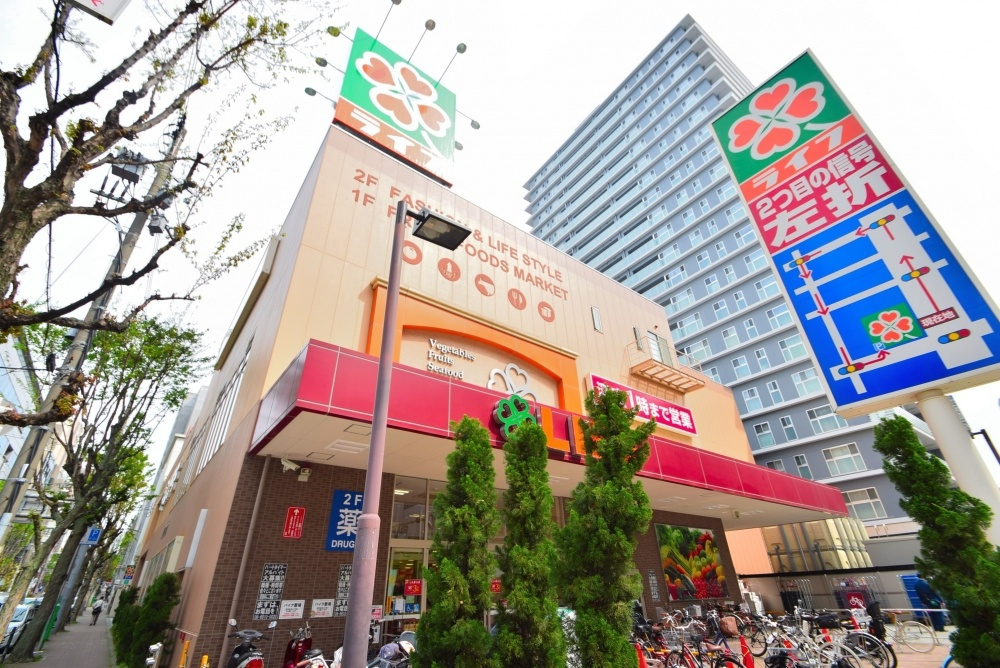 【スーパー】ライフ天神橋店まで932ｍ