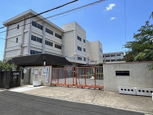池田市立石橋南小学校 445m