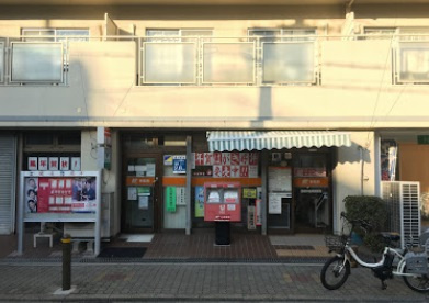【郵便局】西成岸里東郵便局まで602ｍ