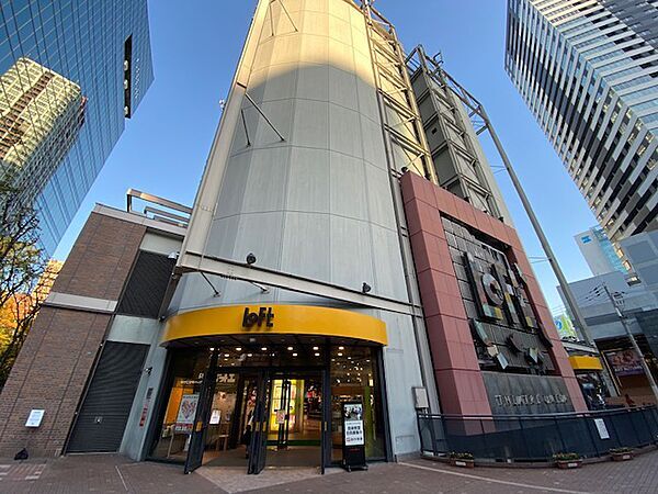 【生活雑貨店】梅田ロフトまで2224ｍ
