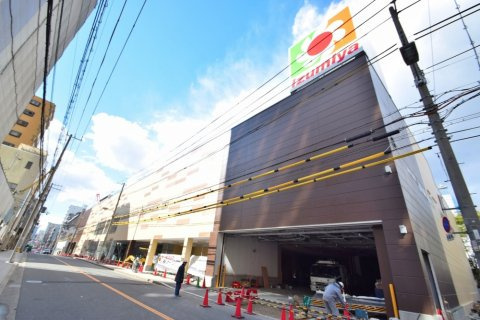 【ディスカウントショップ】ドン・キホーテ法円坂店まで7951ｍ