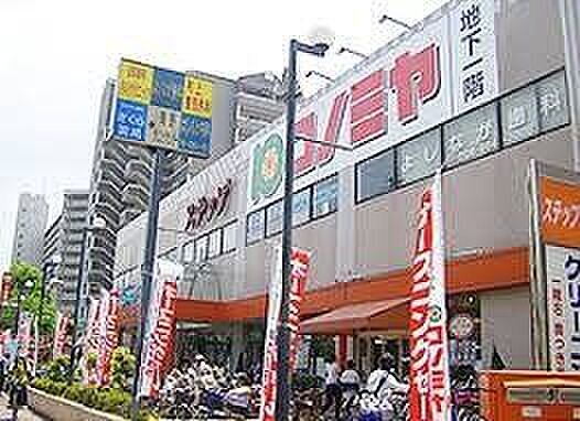 コノミヤ鴫野店 徒歩9分。 670m