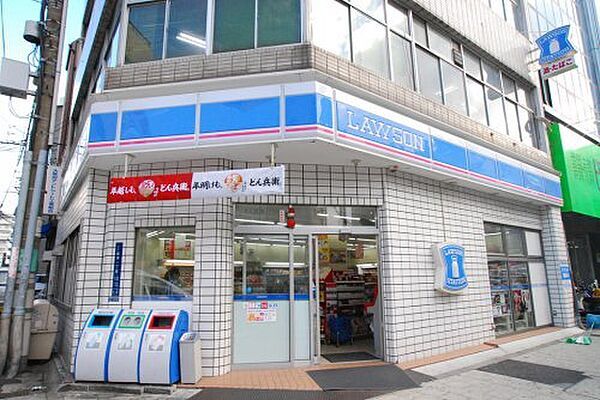 【コンビニエンスストア】ローソン 高津三丁目店まで219ｍ