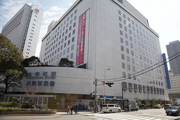 【デパート】近鉄百貨店　上本町店まで763ｍ