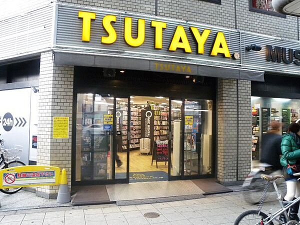 【レンタルビデオ】TSUTAYA 天六店まで389ｍ