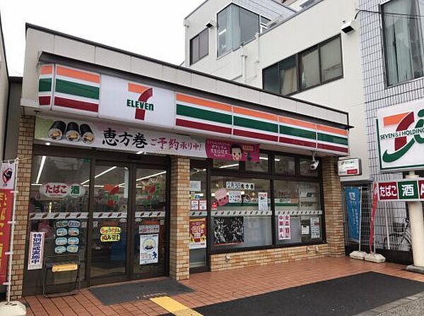 【コンビニエンスストア】セブンイレブン 大阪新深江駅南店まで837ｍ