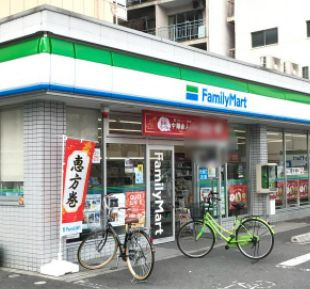 【コンビニエンスストア】ファミリーマート 浪速塩草店まで252ｍ