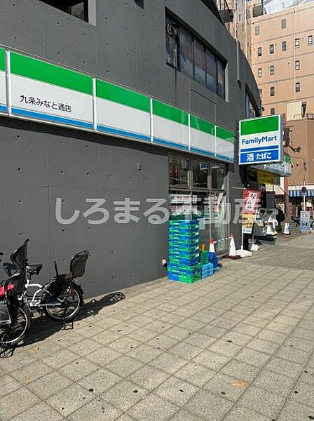 【コンビニエンスストア】ファミリーマート 九条みなと通店まで350ｍ