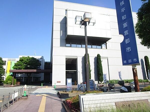 吹田市役所 徒歩51分。 4070m