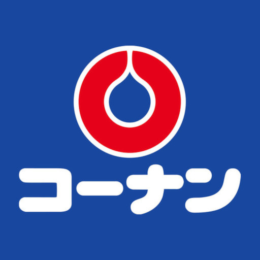 【ホームセンター】コーナン都島店まで1760ｍ