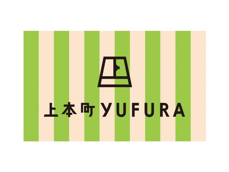 【デパート】上本町YUFURAまで1026ｍ