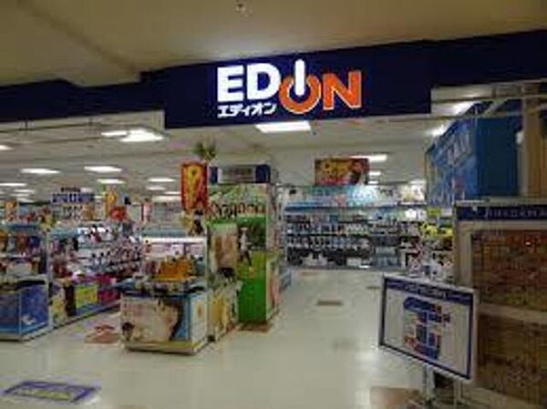エディオン天満橋店 490m