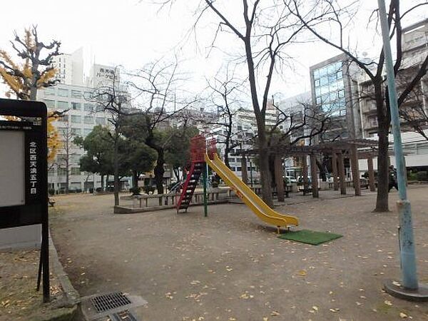 【公園】西天満公園まで391ｍ