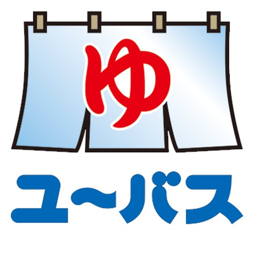 【銭湯】ユーバスロイヤル　高井田店まで3689ｍ