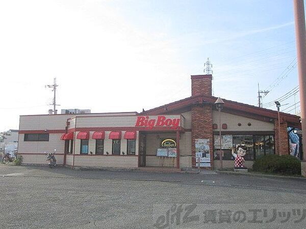 ビッグボーイ摂津店 徒歩29分。 2290m