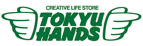 ホームセンター