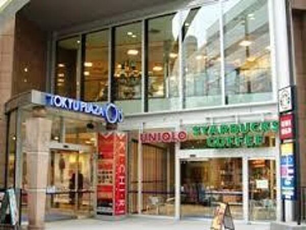 ショッピングセンター