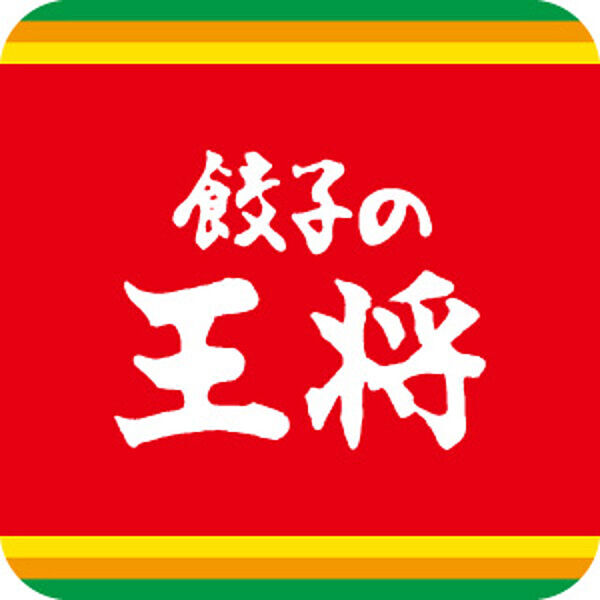 飲食店