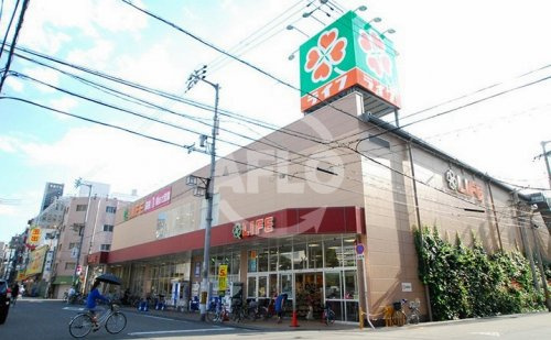 【スーパー】ライフ　大国町店まで420ｍ