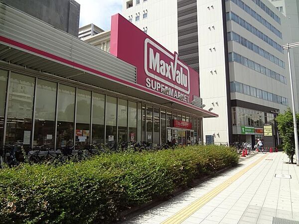 【スーパー】マックスバリュ難波湊町店まで588ｍ