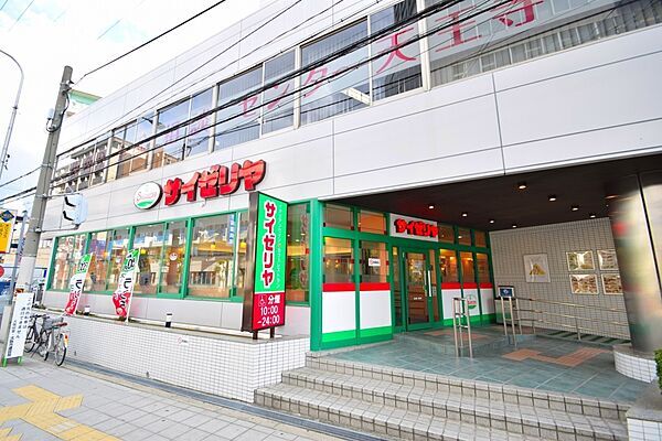 【ファミリーレストラン】サイゼリヤ 天王寺駅北口店 まで829ｍ