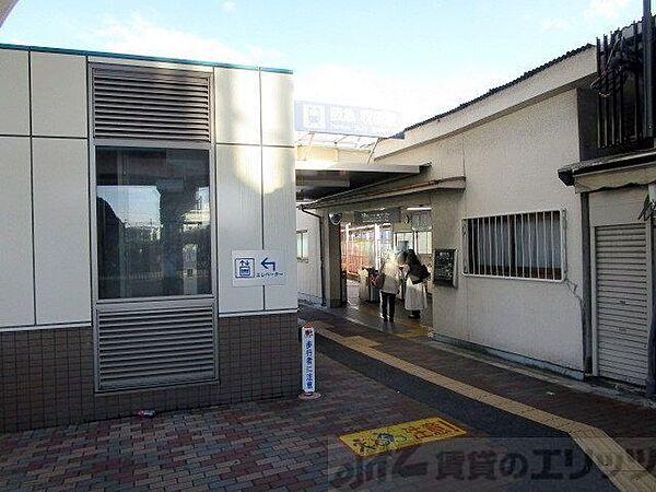 阪急吹田駅 徒歩33分。 2590m