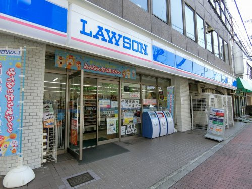 【コンビニエンスストア】ローソン 江坂店まで303ｍ