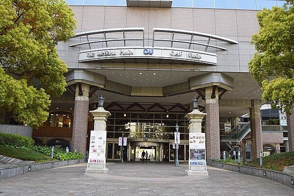 【その他】ＯＡＰプラザまで876ｍ